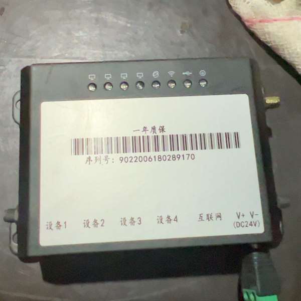 Repairable Cabinet-Mounted 4g Internet Router, with Card Slot, Available for Those in Need