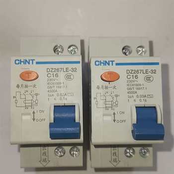 Repairable Dz267Le-32 C16 Leakage Circuit Breaker
