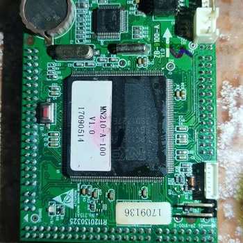 Repairable Panhai Sanjiang, 210 Cpu Board, ∨1,0, Three Pieces, Condition