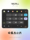 ງ່າຍດາຍແລະສີ່ຫຼ່ຽມ, Apple Android Baidu Sogou iFlytek input method skin keyboard skin original