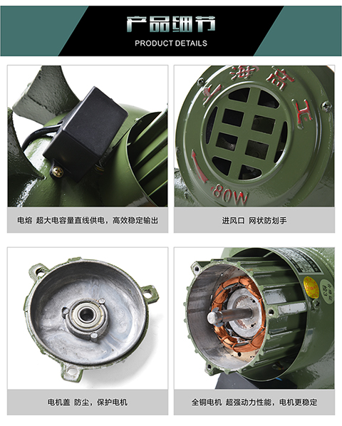 Hộ gia đình 220 V máy thổi điện nhà bếp ly tâm máy sấy tóc thông gió quạt gió Thượng Hải - Bếp lò / bộ đồ ăn / đồ nướng dã ngoại bếp nướng ngoài trời nhập khẩu