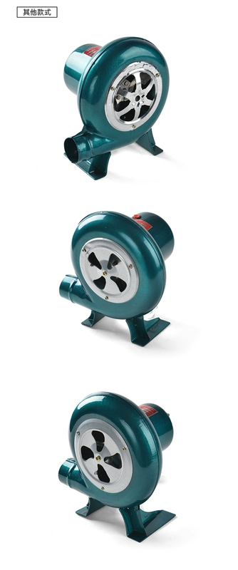 Máy thổi điện 220 độ - Bếp lò / bộ đồ ăn / đồ nướng dã ngoại