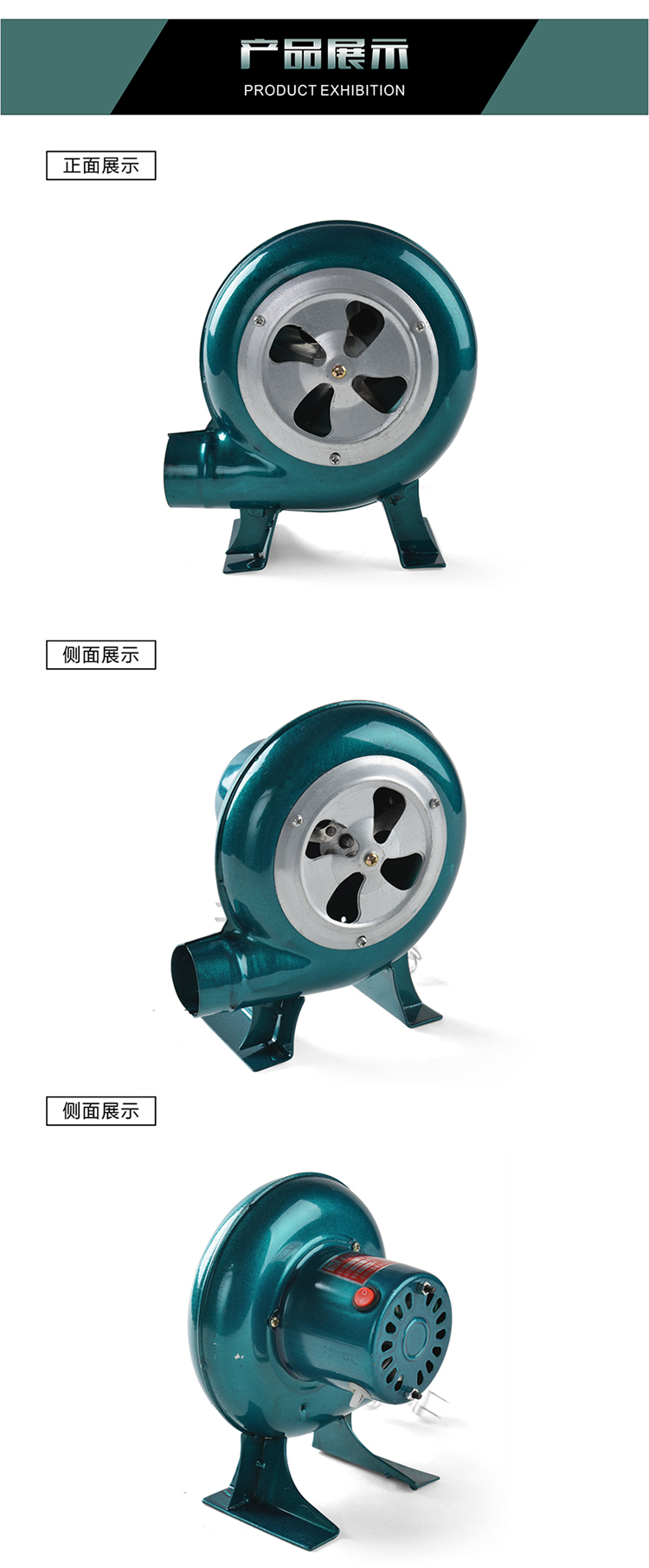 Máy thổi điện 220 độ - Bếp lò / bộ đồ ăn / đồ nướng dã ngoại giá bếp cồn