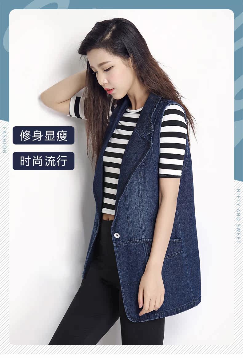 Débardeur hiver femme      en Coton - Ref 3177670 Image 7