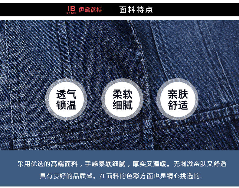 Débardeur hiver femme      en Coton - Ref 3177670 Image 9