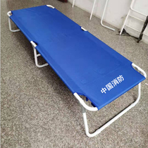 Civil affairs disaster relief two fold marching bed troops marching bed outdoor single folding bed lunch break portable flame blue