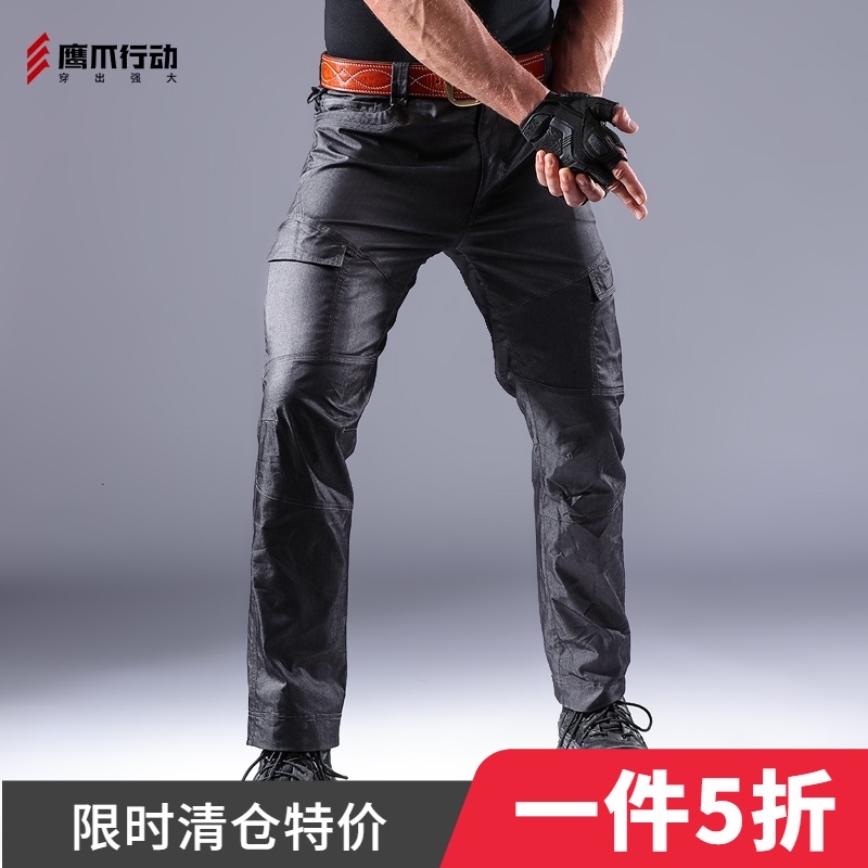 Eagle claw action special runner 2017 spring new outdoor military fan clothing tooling functional tactical trousers men