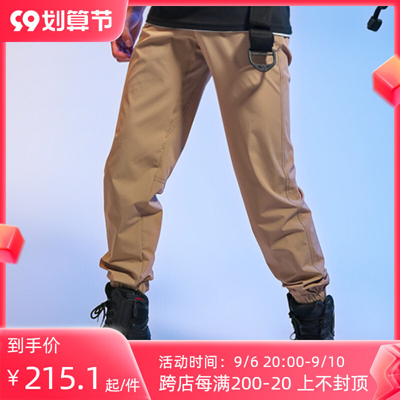 Eagle Claw Action 2021 new summer beam pants men's outdoor mountaineering hiking pants casual quick-drying trousers breathable and thin