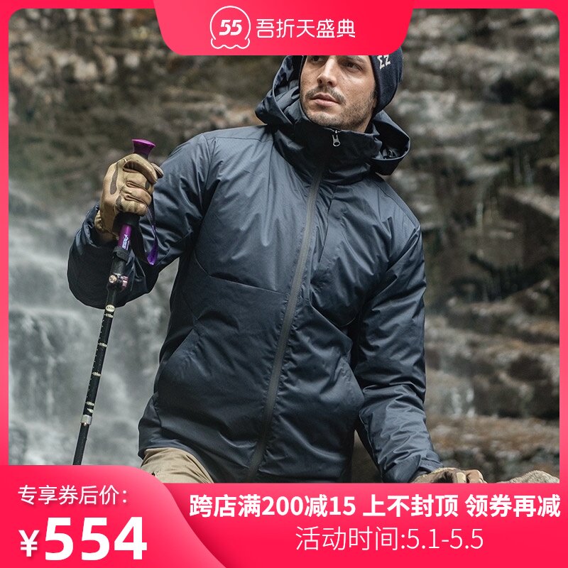 Eagle Claw Action Men's winter thickening cold eagle wing down jacket Warm windproof down jacket Outdoor waterproof jacket
