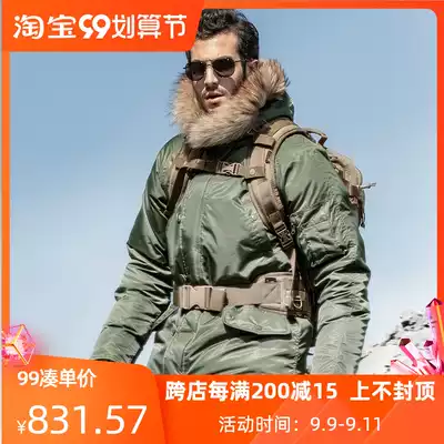 Eagle claw action n3b polar cold clothing medium and long version of coat winter warm men thick hooded cotton coat coat