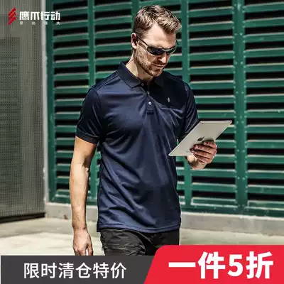 Operation Eagle Claw special price Ranger quick-drying T-shirt top Army fan outdoor training outfit Tactical lapel POLO shirt