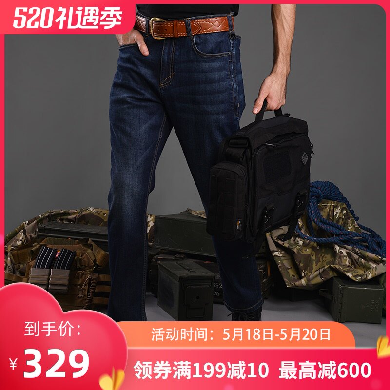Eagle Claw Action Trailblazer Combat Tactics Jeans Men's Work pants Stretch Slim Outdoor Commuter pants Autumn and Winter