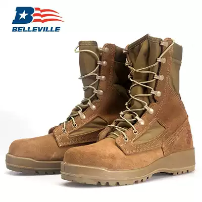American Belleville Bailly Special Forces Shoes Desert Fighting Boots Men's High Tactical Land Boots 550st