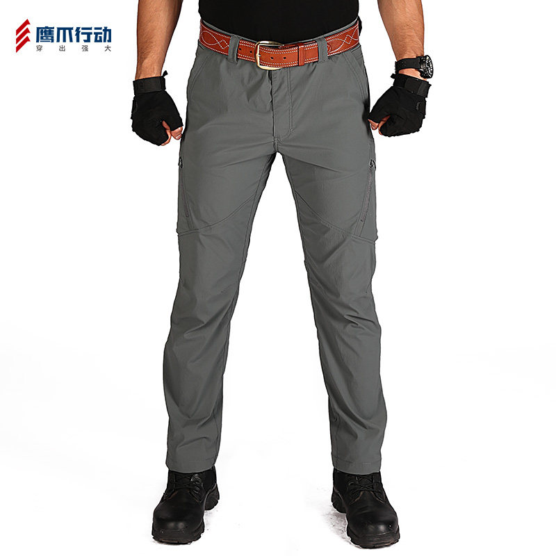 Eagle claw action lightning summer thin fast-drying pants Thin quick-drying pants Wear-resistant training pants