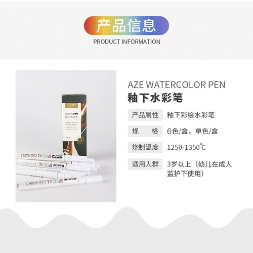 我乐艺 Глина, акварель, керамические окрашенные школьные пигментированные мелки для рисования, «сделай сам», ручная роспись