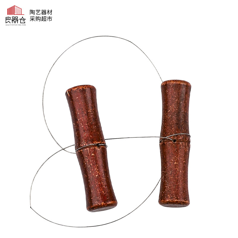 良器仓陶艺器材超市 陶艺拉坯割泥线红木把柄陶泥切割器陶泥割线