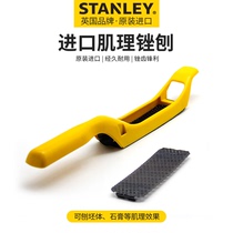 British STANLEY imported pottery artist handmade texture decoration tool flat file planer