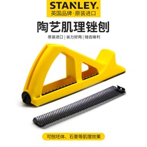British STANLEY imported pottery tools Pottery creative diy handmade tripod file planer