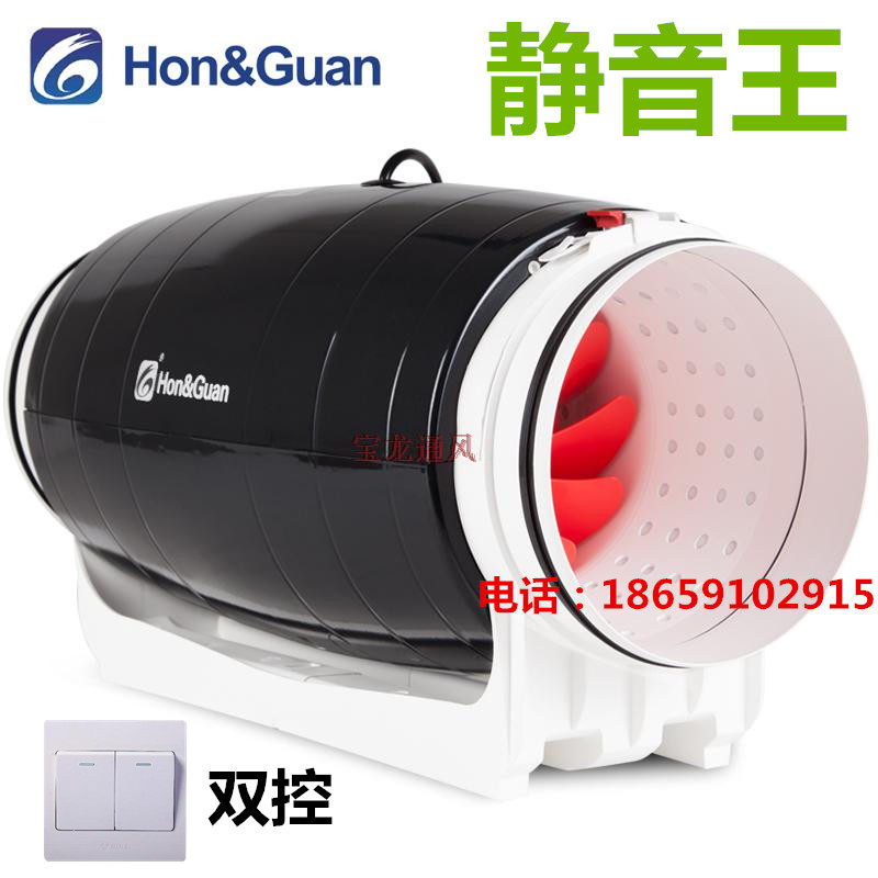 Hongguan kitchen fume powder room duct fan ultra-quiet exhaust ventilation fan mute king 150p