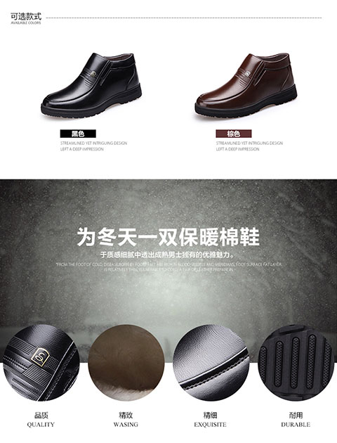 Giày nam mùa đông Giày cotton nam ấm áp cộng với nhung dày Giày trung niên cotton da chống trơn mềm đế cao giúp giày bố giày bóng rổ Curry