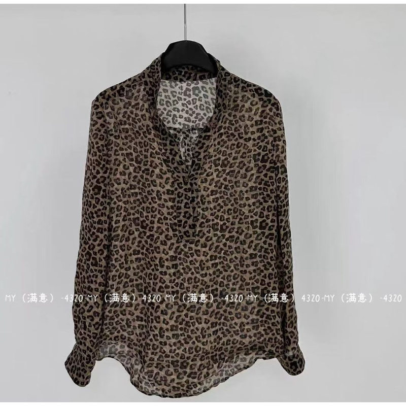 Ramie Leopard Print Pullover Shirt for Women, European Style, 2026 Autumn New Sexy Small Leopard Print Top