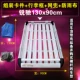 Baojun 730510 Wending Hongguang S sửa đổi đặc biệt off-road SUV xe mái hành lý giá giỏ giỏ phổ quát - Roof Rack