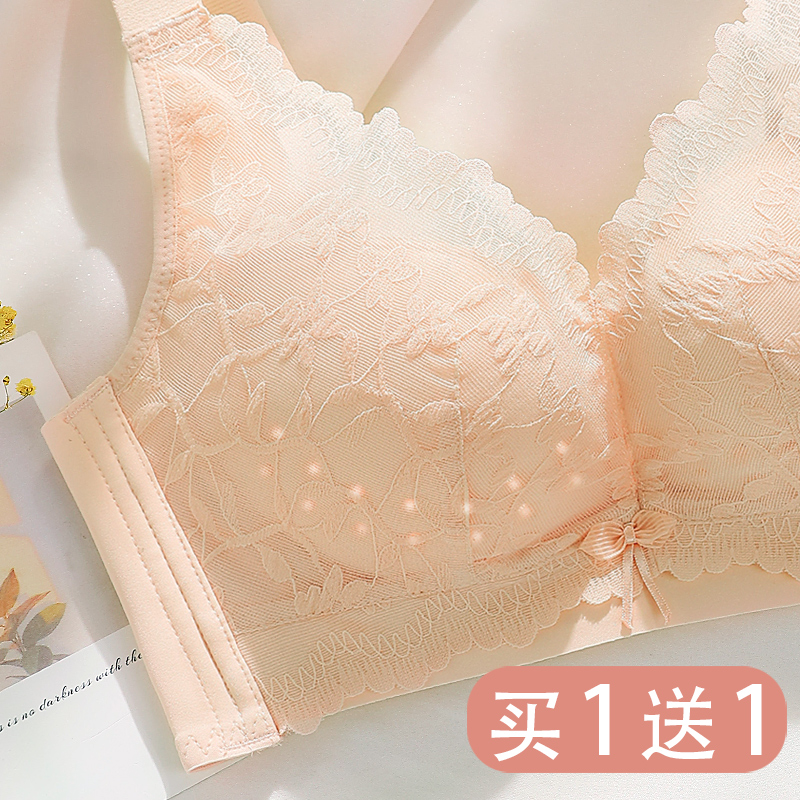 Lingerie Women's ultra-thin section Poly Woo Small Chest Upper Toss Anti-Drooping Collection Of Breast Sexy Lace No Steel Ring Bra Hood Summer-Taobao