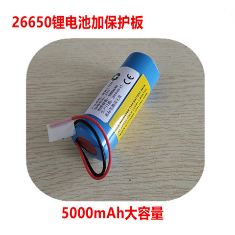 Professional manufacturers customize 26650 formaldehyde measurement temperature and humidity recorder large capacity high power lithium battery pack