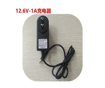 12V High power Lithium battery 18650 rechargeable with balanced protection plate over flow through charge protection Large capacity