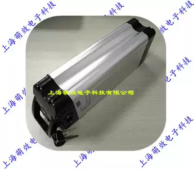 48V-15 6Ah Haiba power display balance protection lithium battery pack can also be customized 24V 36V