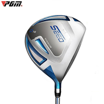 Men titanium 1 Wood golf clubs men titanium 1 Wood golf clubs men