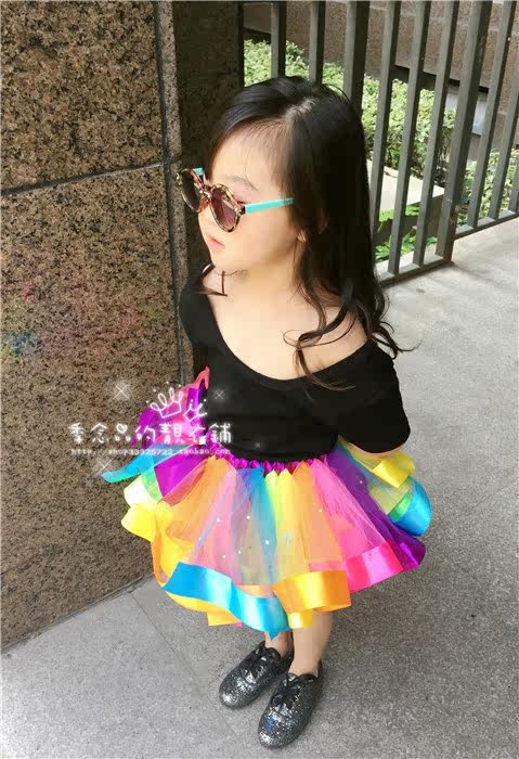 Jupe enfant - Ref 2051906 Image 18