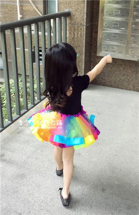 Jupe enfant - Ref 2051906 Image 20