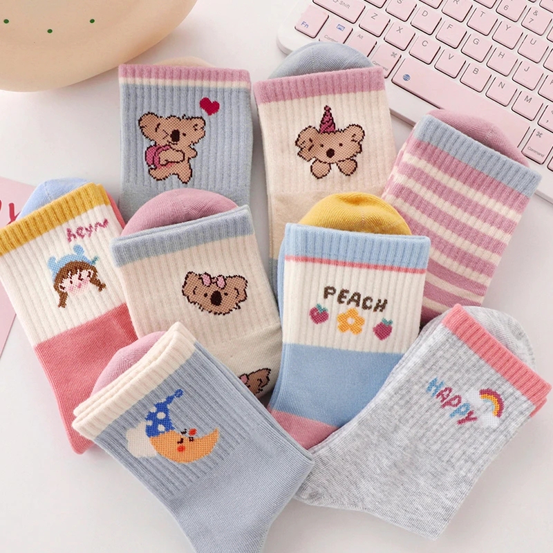 Children's Socks for Girls, Spring and Autumn Style, Cute and Versatile, Autumn and Winter Mid-Calf Socks, Pink Princess Breathable Socks for Older Children and Students Children's Socks for Girls, Spring and Autumn Style, Cute and Versatile, Autumn and Winter Mid-Calf Socks, Pink Princess Breathable Socks for Older Children and Students