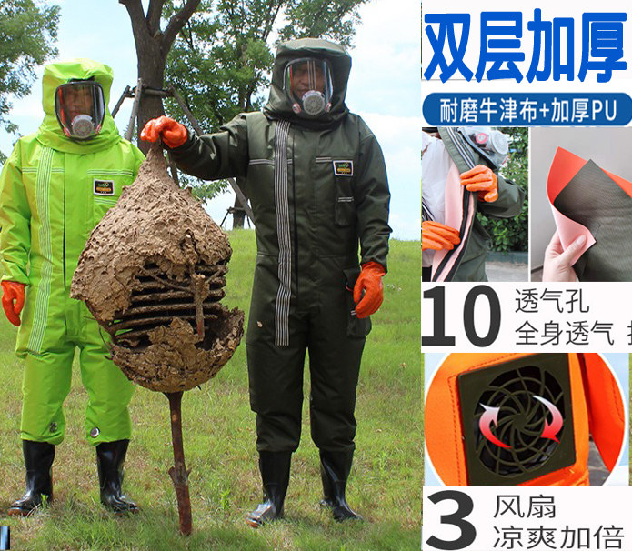 Horse Bee Clothing 2021 New Catching Tiger Bumblebee Guard Bee Protective Clothing Hufeng Clothing Thickened breathable full range of horse bee clothes