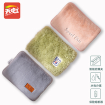 Rainbow warm baby warm hand treasure electric warm treasure electric hot water bag charging explosion proof warm water bag plush dormitory quilt girl