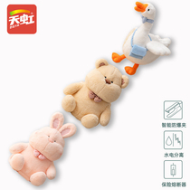 Rainbow warm baby hand treasure electric warm treasure electric hot water bag charging explosion-proof cute warm water bag cartoon removal girl