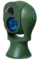 Qingcang Forest Fire Prevention Thermal Imaging (10km)