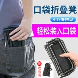 Дорожное складное портативное сверхлегкое снаряжение для рыбалки для кемпинга