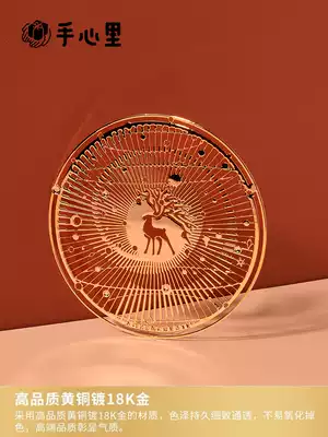 Hand heart MANDALA dream universe bookmark brass 18K gold creative gift Chinese style creative gift gift