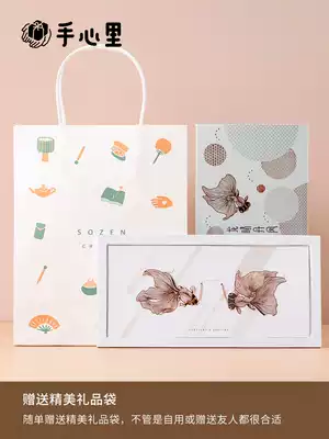 Hand heart goldfish brass bookmark exquisite metal classical Chinese style literature teacher gift ancient style creative customization