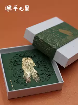 Hand heart summer cicada gift box brass metal exquisite bookmarks classical Chinese style creative retro gift box gift
