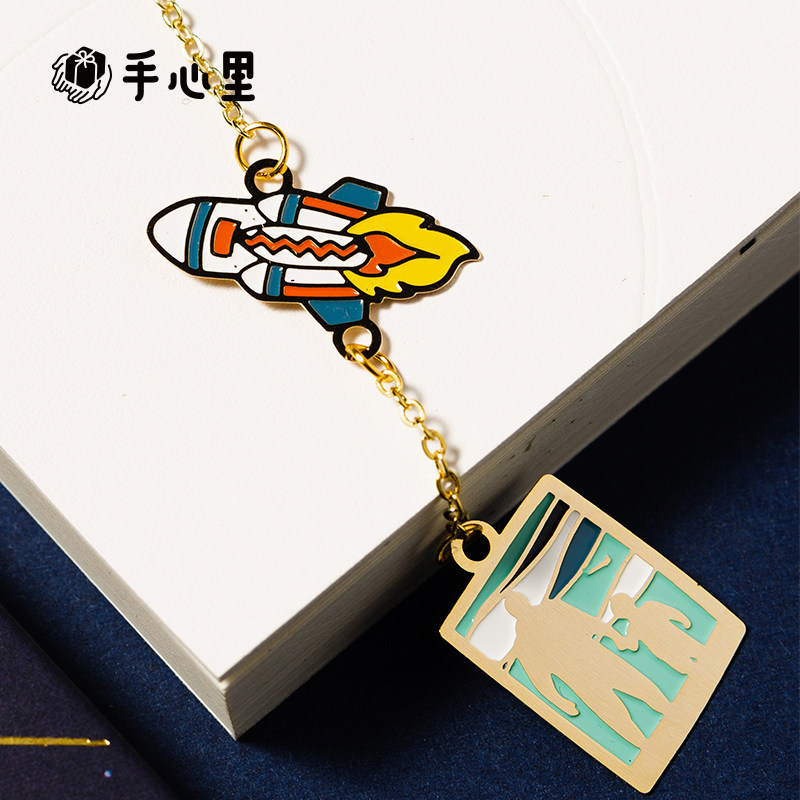 (joint paragraph) Hand in hand Joint Galaxy remedial class films limited treasured creative bookmarking vendement derivatives