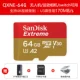 64G-190MB/с (отправка карт чтения 2.0+