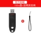 USB-флеш-накопитель, ремешок, 16G