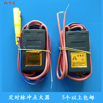 Timing pulse igniter automatic igniter