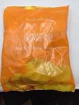 Blueton Asaurus round potato cake 2kg original frozen oil fried potato cake (food and beverage) frozen round potato cake