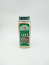 Wanwang white pepper powder for Ace White pepper seasoning condiment food 500g
