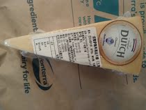 Qilesa Gundam aged Gouda Cheese Old Dutch imported Cheese 300g