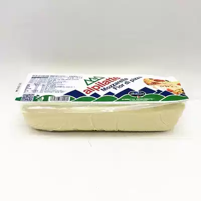 Bazar Lai Shanmei Lai Cheese Mazu Lizhi Pizza 2